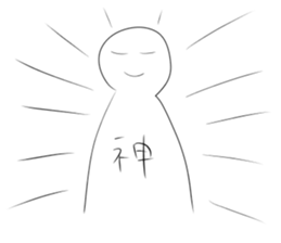 What is this? Mysterious Stickers. sticker #11345264