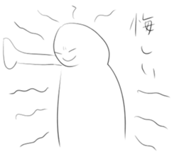 What is this? Mysterious Stickers. sticker #11345265