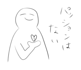 What is this? Mysterious Stickers. sticker #11345280