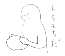 What is this? Mysterious Stickers. sticker #11345281