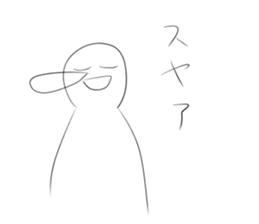 What is this? Mysterious Stickers. sticker #11345282