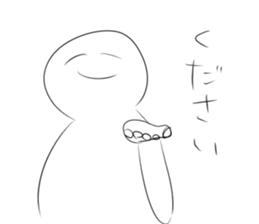 What is this? Mysterious Stickers. sticker #11345288