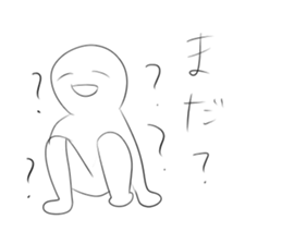 What is this? Mysterious Stickers. sticker #11345290