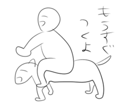 What is this? Mysterious Stickers. sticker #11345292