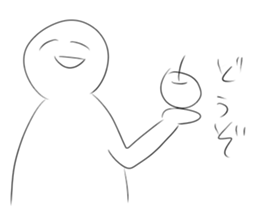 What is this? Mysterious Stickers. sticker #11345294