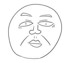 What is this? Mysterious Stickers. sticker #11345295