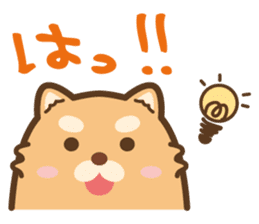 Marukichi sticker #11345345