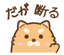 Marukichi sticker #11345348