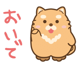 Marukichi sticker #11345356