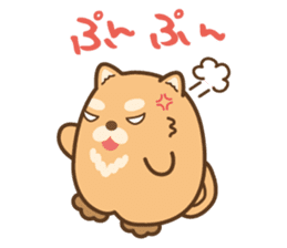 Marukichi sticker #11345362