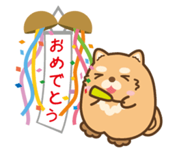 Marukichi sticker #11345370