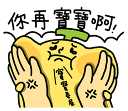 BananaMan - BAO BAO sticker #11345536