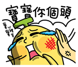 BananaMan - BAO BAO sticker #11345543