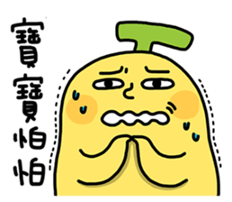 BananaMan - BAO BAO sticker #11345544