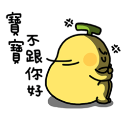 BananaMan - BAO BAO sticker #11345548