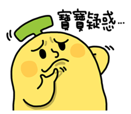 BananaMan - BAO BAO sticker #11345549