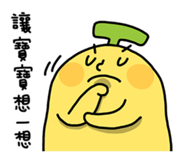 BananaMan - BAO BAO sticker #11345552