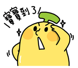 BananaMan - BAO BAO sticker #11345553