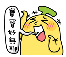 BananaMan - BAO BAO sticker #11345556