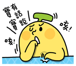 BananaMan - BAO BAO sticker #11345557
