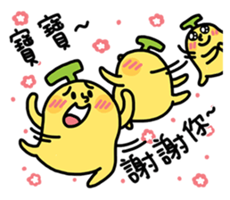 BananaMan - BAO BAO sticker #11345560
