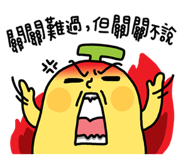 BananaMan - BAO BAO sticker #11345561