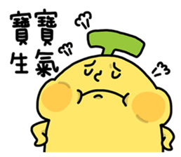 BananaMan - BAO BAO sticker #11345562