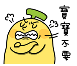 BananaMan - BAO BAO sticker #11345564