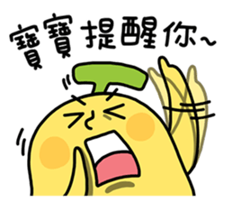 BananaMan - BAO BAO sticker #11345566