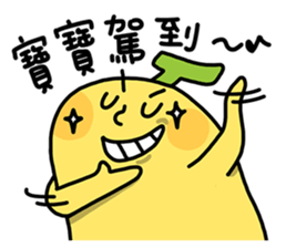 BananaMan - BAO BAO sticker #11345568
