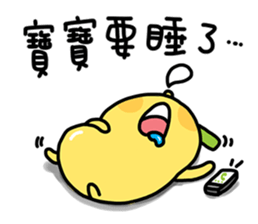 BananaMan - BAO BAO sticker #11345570