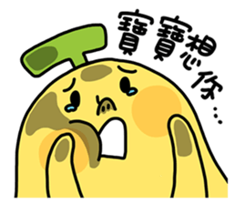 BananaMan - BAO BAO sticker #11345571