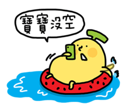 BananaMan - BAO BAO sticker #11345572