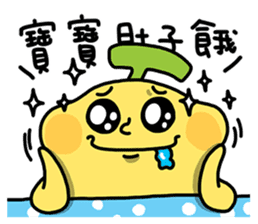 BananaMan - BAO BAO sticker #11345573