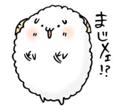 a lovely sheep2 sticker #11345626