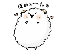 a lovely sheep2 sticker #11345627