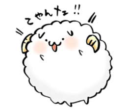 a lovely sheep2 sticker #11345635
