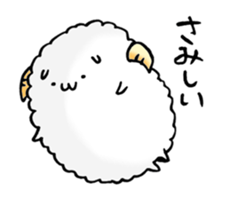 a lovely sheep2 sticker #11345651