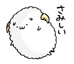 a lovely sheep2 sticker #11345651
