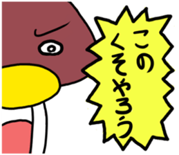 Kinoko-Boy2 sticker #11345776