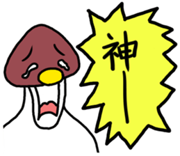 Kinoko-Boy2 sticker #11345777