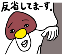 Kinoko-Boy2 sticker #11345779