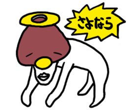 Kinoko-Boy2 sticker #11345783