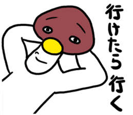 Kinoko-Boy2 sticker #11345789