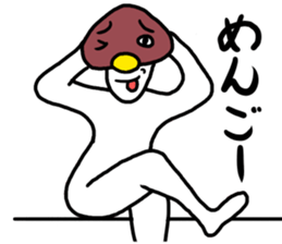 Kinoko-Boy2 sticker #11345791