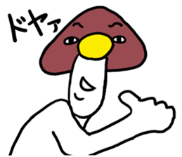 Kinoko-Boy2 sticker #11345792