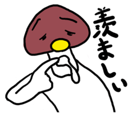 Kinoko-Boy2 sticker #11345795