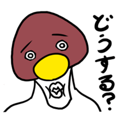 Kinoko-Boy2 sticker #11345796