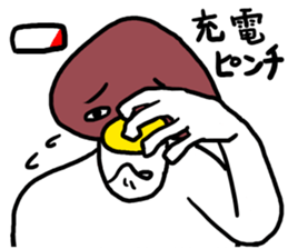 Kinoko-Boy2 sticker #11345797