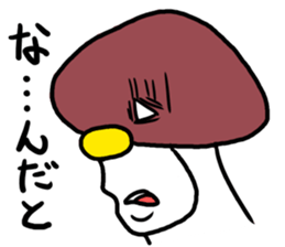 Kinoko-Boy2 sticker #11345798